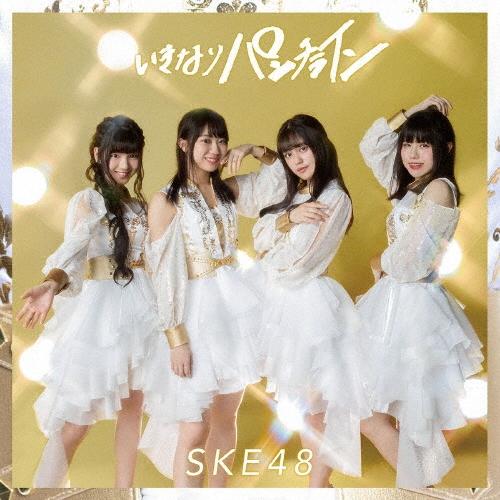 SKE48 いきなりパンチライン ［CD+DVD］＜通常盤 (TYPE-D)＞ 12cmCD Single | 