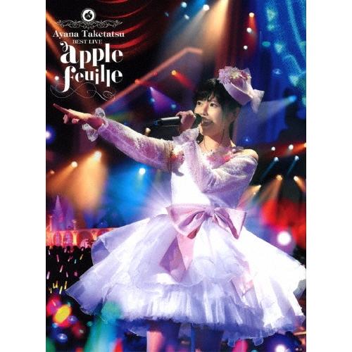 竹達彩奈 竹達彩奈 BEST LIVE apple feuille ［DVD+フォトブックレット］ DVD | 