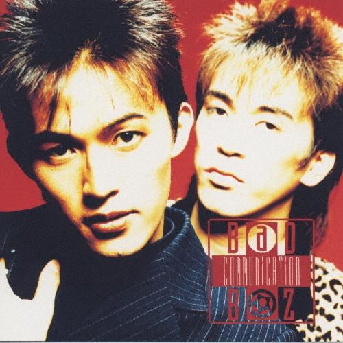 B'z BAD COMMUNICATION CD | 