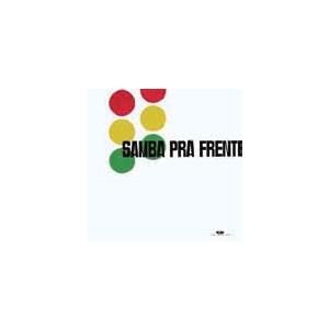 Samba Trio サンバ・プラ・フレンチ＜期間限定生産盤＞ CD | 