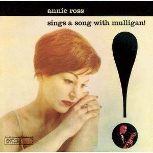 Annie Ross アニー・ロスは歌う SHM-CD | 