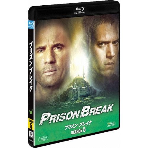 プリズン・ブレイク シーズン5 SEASONS ブルーレイ・ボックス Blu-ray Disc | 
