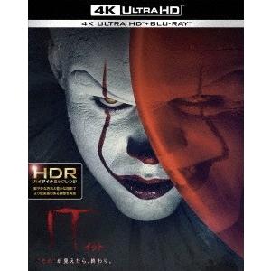 IT/イット ""それ""が見えたら、終わり。 ［4K Ultra HD Blu-ray Disc+Blu-ray Disc］ Ultra HD｜tower