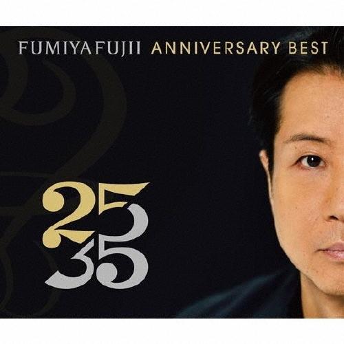 藤井フミヤ FUMIYA FUJII ANNIVERSARY BEST 