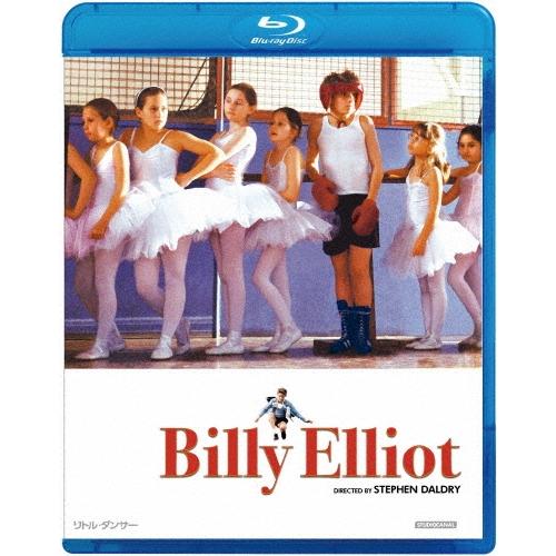 リトル・ダンサー Blu-ray Disc | 
