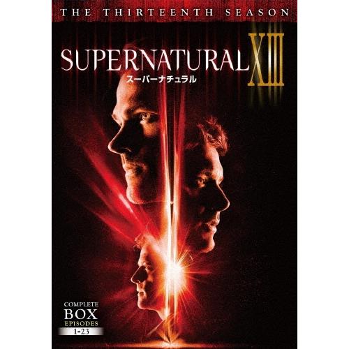 SUPERNATURAL XIII スーパーナチュラル ＜サーティーン・シーズン＞ コンプリート・ボックス DVD | 