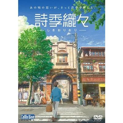 画像の説明