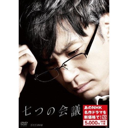 七つの会議 DVD | 