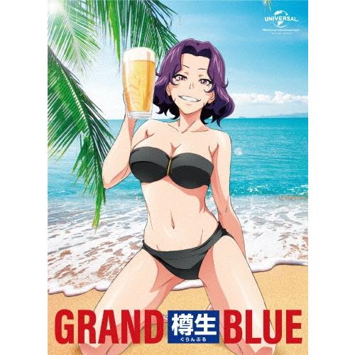 ぐらんぶる3＜初回生産限定盤＞ DVD | 