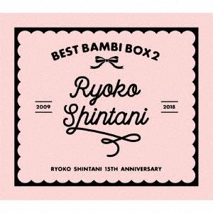 新谷良子 BEST BAMBI BOX 2 CD | 