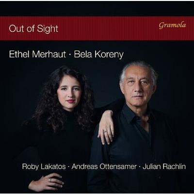 エーテル・メルハウト Out of Sight 見えないところ CD | 
