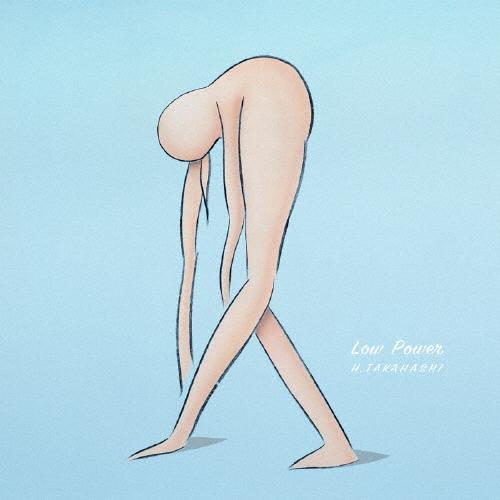 H.Takahashi Low Power CD | 