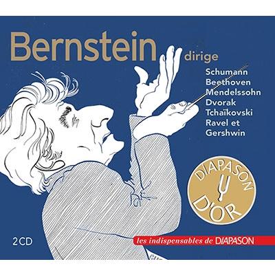 レナード・バーンスタイン レナード・バーンスタイン名演集＜初回限定生産盤＞ CD | 