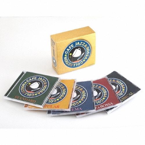 Various Artists カフェで流れるJAZZ＆BOSSAコレクション CD | 