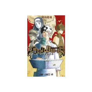 田畠裕基 ブラッククローバー 17 COMIC | 