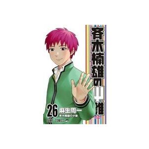 麻生周一 斉木楠雄のΨ難 26 COMIC | 