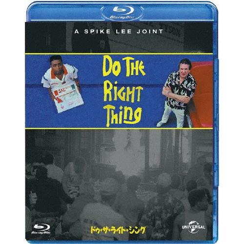 ドゥ・ザ・ライト・シング Blu-ray Disc | 