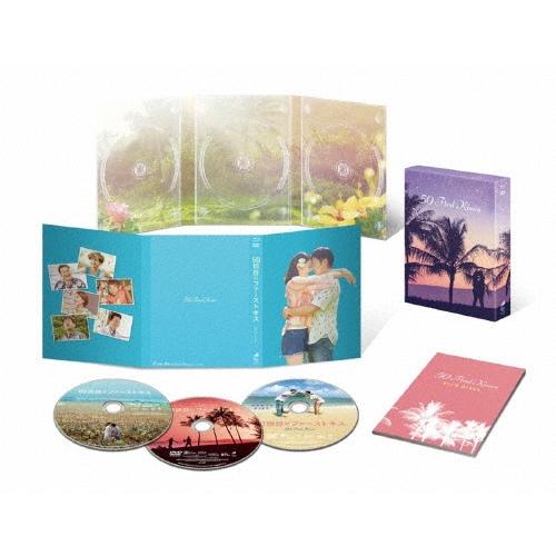 50回目のファーストキス 豪華版 ［Blu-ray Disc+DVD］＜初回生産限定版＞ Blu-ray Disc | 