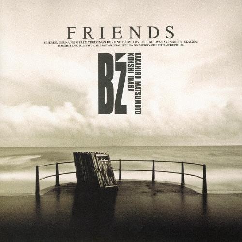 B'z FRIENDS CD | 