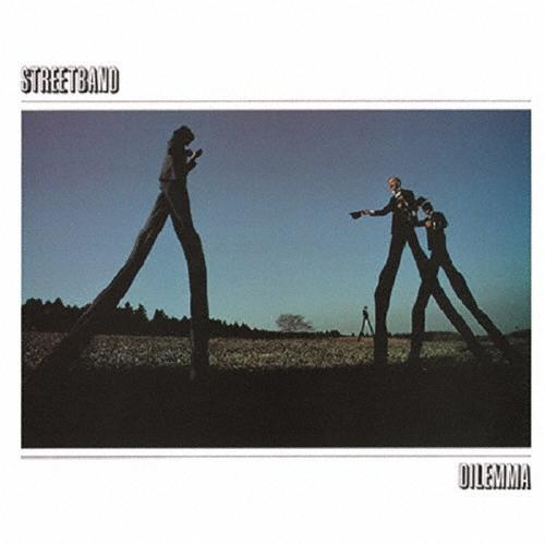 Streetband ジレンマ Blu-spec CD | 
