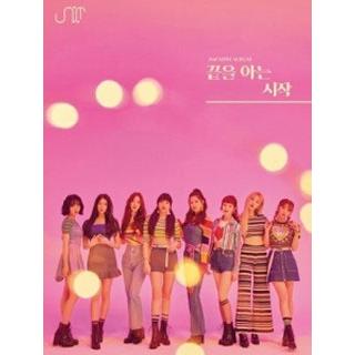 UNI.T 終わりを知る始まり: 2nd Mini Album CD | 