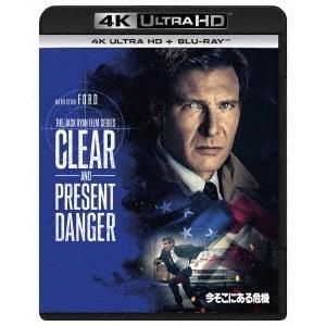 今そこにある危機 ［4K Ultra HD Blu-ray Disc+Blu-ray Disc］ Ultra HD｜tower