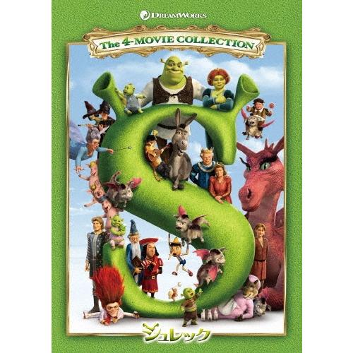 シュレック ベストバリューDVDセット＜期間限定生産スペシャルプライス版＞ DVD | 