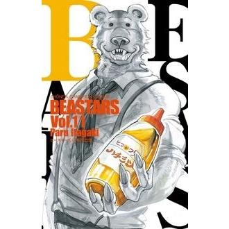 板垣巴留 BEASTARS 11 少年チャンピオン・コミックス COMIC | 