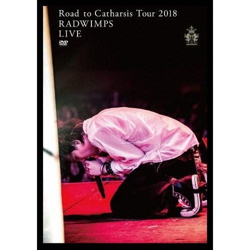 RADWIMPS Road to Catharsis Tour 2018 DVD | 