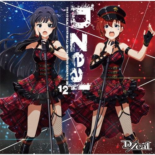 D/Zeal THE IDOLM@STER MILLION THE@TER GENERATION 12 D/Zeal 12cmCD Single | 