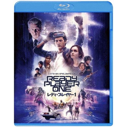 レディ・プレイヤー1 Blu-ray Disc | 