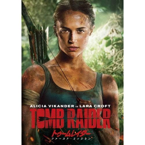 トゥームレイダー ファースト・ミッション DVD : タワーレコード Yahoo