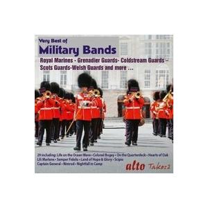 イギリス海兵隊バンド 英国軍楽隊ベリー・ベスト CD-R | 