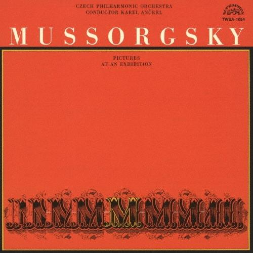カレル・アンチェル ムソルグスキー:展覧会の絵 プロコフィエフ:ロメオとジュリエット＜タワーレコード限定＞ SACD Hybrid | 