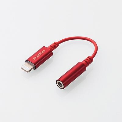ELECOM Lightning変換ケーブル(0.1m)/レッド Accessories | 