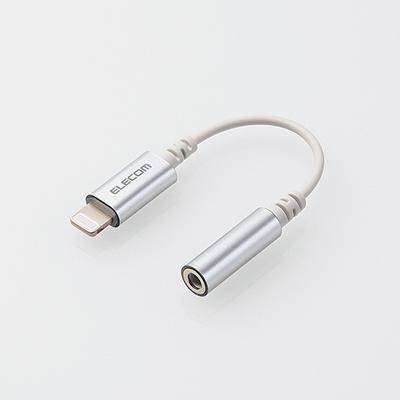 ELECOM Lightning変換ケーブル(0.1m)/シルバー Accessories | 