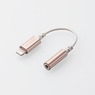 ELECOM Lightning変換ケーブル(0.1m)/ゴールド Accessories | 