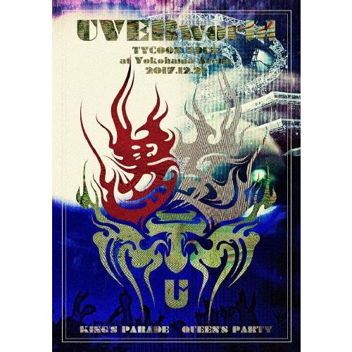 UVERworld UVERworld TYCOON TOUR at Yokohama Arena 2017.12.21＜通常版＞ DVD ※特典あり | 