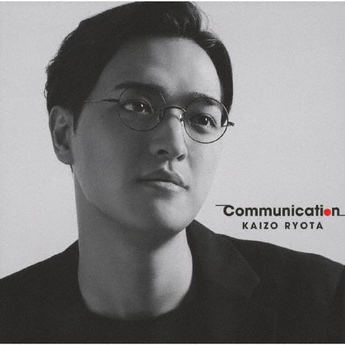 海蔵亮太 Communication CD | 