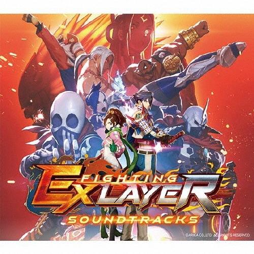 FIGHTING EX LAYER Soundtracks ［7CD+データDVD］ CD | 