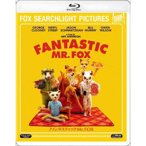 ファンタスティック Mr.FOX Blu-ray Disc | 
