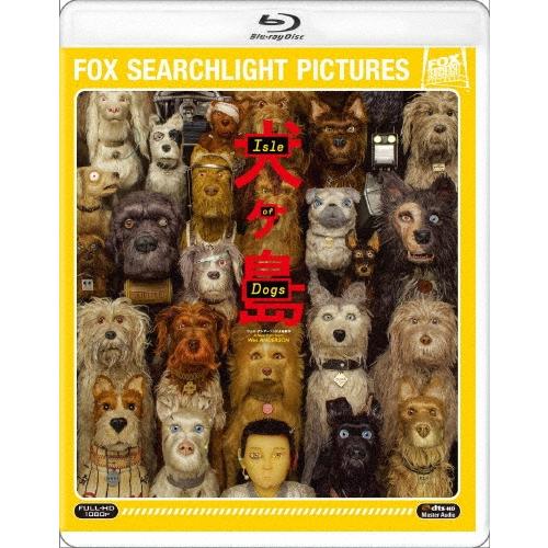 犬ヶ島 Blu-ray Disc | 