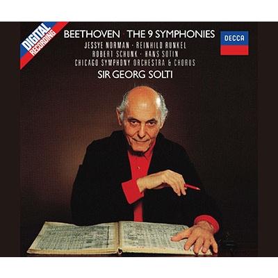 ゲオルグ・ショルティ ベートーヴェン: 交響曲全集(1986-89録音)、《エグモント》序曲、《レオノーレ》序曲第3番＜タワ CD | 