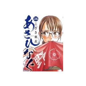 こざき亜衣 あさひなぐ (28) COMIC | 