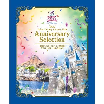 東京ディズニーリゾート 35周年 アニバーサリー・セレクション Blu-ray Disc｜tower｜02