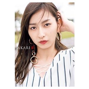 植村あかり 植村あかり 写真集 『 AKARI III 』 ［BOOK+DVD］ Book | 