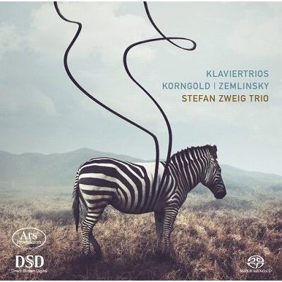シュテファン・ツヴァイク・トリオ コルンゴルト&ツェムリンスキー: ピアノ三重奏曲集 SACD Hybrid | 