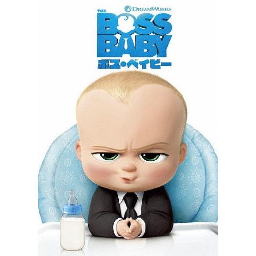 ボス・ベイビー DVD ※特典あり | 