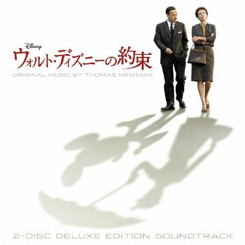 Original Soundtrack ウォルト・ディズニーの約束 オリジナル・サウンドトラック -デラックス・エディション- CD | 