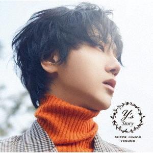 YESUNG (SUPER JUNIOR) STORY＜通常盤＞ CD | 